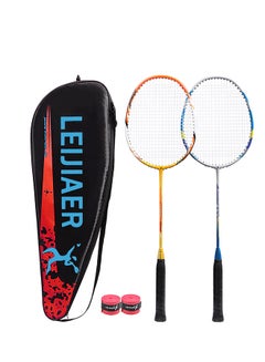 اشتري Pair Of Professional Badminton Racket With Case And Grip في السعودية