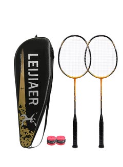 اشتري Pair Of Professional Badminton Racket With Case And Grip في السعودية
