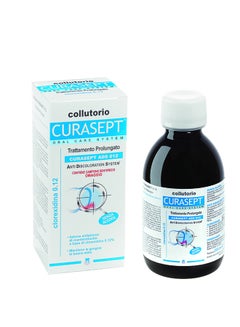 Buy ADS 205 Mouth Wash White 200ml in UAE