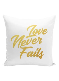 اشتري Love Never Fails Printed Decorative Pillow White/Gold 16x16inch في الامارات