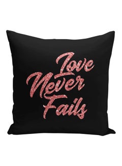 Buy Love Never Fails Printed Decorative Pillow Black/Pink 16x16inch in Saudi Arabia