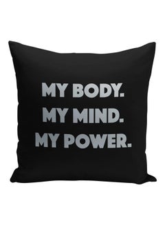 Buy My Power Quote Printed Decorative Pillow Black/Silver 16x16inch in Saudi Arabia