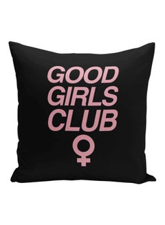 اشتري وسادة ديكور بطبعة عبارة "Good Girls Club" أسود/وردي 16x16بوصة في السعودية