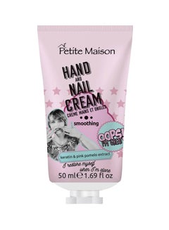 Buy Hand And Nail Cream 50ml in UAE