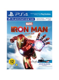 اشتري لعبة Marvel’s Iron Man- إنجليزي / عربي - (نسخة الإمارات العربية المتحدة) - بلاي ستيشن 4 (PS4) في السعودية