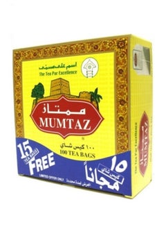 Buy High Quality Black Tea 230grams Pack of 100 in UAE