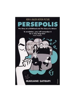 Buy Persepolis Paperback English by Marjane Satrapi - 06/03/2008 in UAE