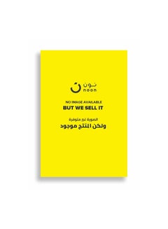 اشتري Gratitude A Way Of Life Imtenan Aslob Haya paperback arabic في مصر