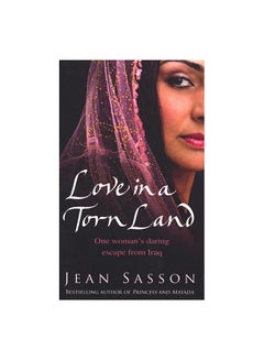 اشتري Love In A Torn Land paperback english - 01/08/2007 في الامارات