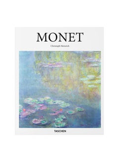 Buy Monet paperback english - 2015 in Egypt