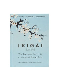 Buy Ikigai paperback english - 7-Sep-17 in Saudi Arabia