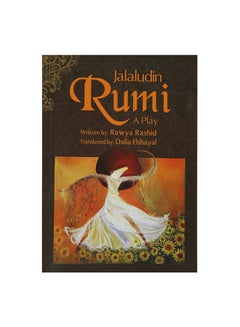 اشتري Jalaludin Rumi Paperback 0 في مصر