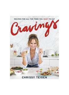 Buy Cravings paperback english - 23/02/2016 in UAE