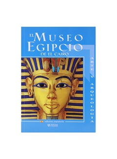 اشتري El Museo Egepcio Paperback English by Araldo De Luca في مصر