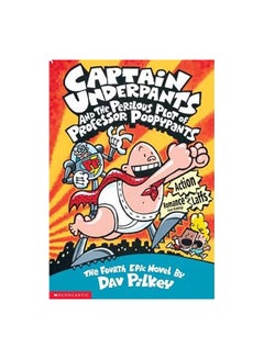 اشتري Captain Underpants And The Perilous Plot Of Professor Poopypants Reissue Edition غلاف ورقي عادي في السعودية