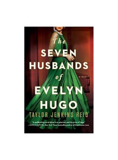 اشتري كتاب The Seven Husbands Of Evelyn Hugo غلاف ورقي الإنجليزية - 31-May-18 في الامارات