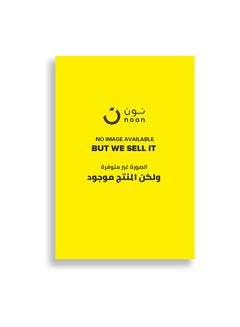 اشتري My First Keyboard Book غلاف مقوى في الامارات