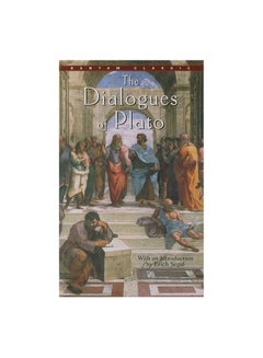 اشتري The Dialogues Of Plato Paperback English by Plato في مصر