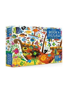 Buy Book And Jigsaw Under The Sea paperback english - 26 July 2017 in UAE