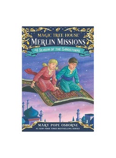 اشتري Season Of The Sandstorms: Merlin Mission غلاف ورقي عادي في الامارات