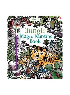 Buy Jungle Magic Painting Book paperback english - 01/03/2017 in UAE