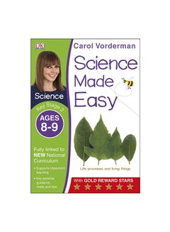 اشتري Science Made Easy Ages 8-9 Key Stage 2 Paperback الإنجليزية by Carol Vorderman - 41821 في الامارات