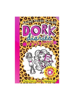 اشتري Dork Diaries - Drama Queen Paperback الإنجليزية by Rachel Renee Russell - 24/03/2016 في مصر