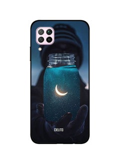 Buy Skin Case Cover -for Huawei Nova 7i Moon In Jar Moon In Jar in Egypt