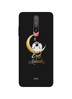 Buy Protective Case Cover For Xiaomi Poco X2 Al Adha Mubarak in UAE