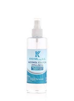 Buy Hand Sanitizer Spray 250ml in Saudi Arabia