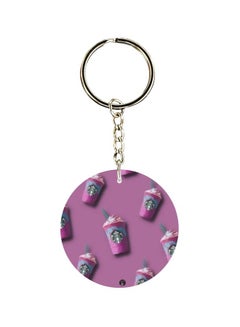 Buy Cup Printed Single Sided Keychain in UAE