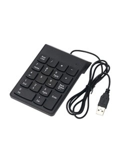 اشتري لوحة مفاتيح رقمية سلكية مزودة بعدد 18 مفتاحاً ومنفذ USB أسود في السعودية