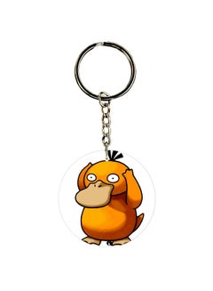 Buy Single Sided Cartoon Themed Keychain in UAE