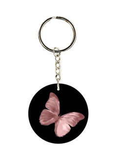 Buy Butterfly Themed Keychain in Saudi Arabia