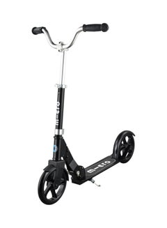 Buy Cruiser Kick Scooter 70.5x31.1centimeter in UAE