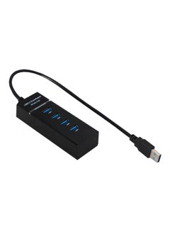 Buy USB Wired Hub For PlayStation 4 in Saudi Arabia