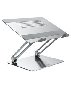 Buy Adjustable Laptop Stand Silver in UAE