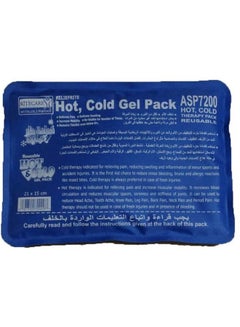 Buy Hot Cold Gel Pack Asp-7200 in Saudi Arabia