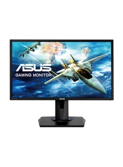 Buy VG245Q 24 inch TN LED Full HD Monitor With 75Hz, AMD FreeSync and HDMI USB Black in UAE
