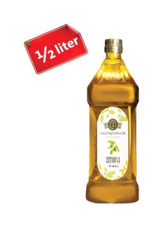 Buy Extra Virgin Olive Oil 500ml in Egypt