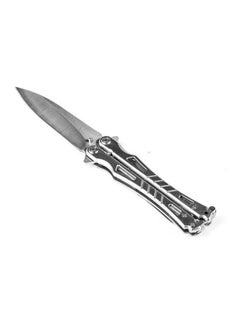 Buy Butterfly Knife 17.5x13.5x4.5cm in Saudi Arabia