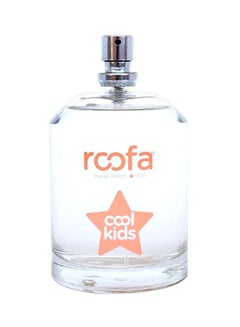 Buy Cool Kids EDT UK Boy 100ML in UAE