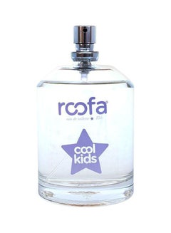 Buy Cool Kids EDT Emirates Boy 100ML in UAE