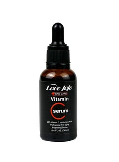 اشتري Skin Care Vitamin C Serum 30ml في السعودية
