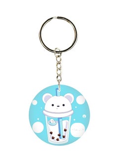 Buy Double Sided Sippy Cup Printed Keychain in UAE