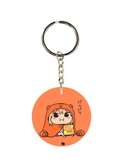 Buy Double Sided Child Printed Keychain in UAE