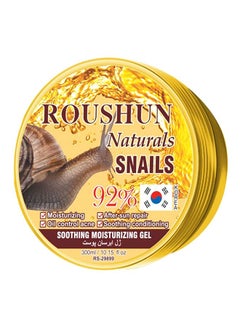 Buy Naturals Snails Smoothing Moisturizing Gel 300ml in UAE