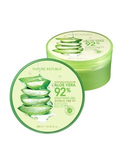 Buy Pack Of 2 Soothing And Moisture Aloe Vera 0.92 Gel in Saudi Arabia