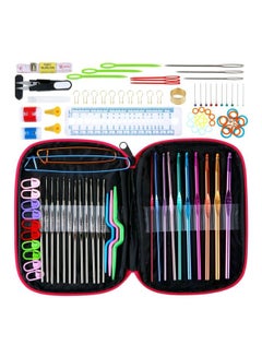 Buy 100-Piece Crochet Weaving Tool Kit Multicolour in UAE