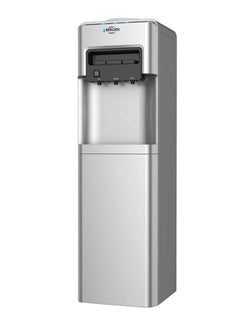 Buy Bergen Water Dispenser 3 Tabs Cold - warm - Hot Large Silver + Refrigerator BYB518 Silver in Egypt